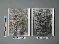 藏品(大同雲崗石窟)的圖片